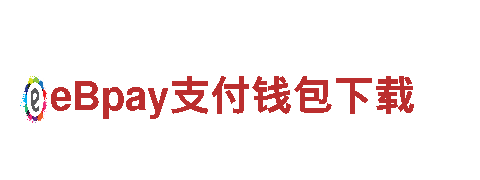od官方下载-世界知名音响品牌